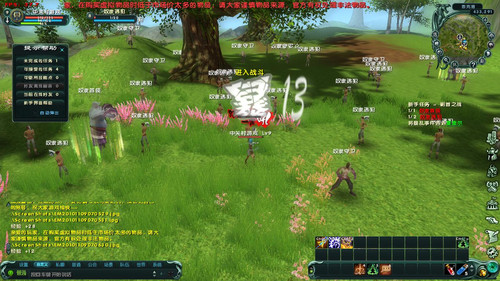 �����Ϸ���� ����ħ���������Ƥ�� 