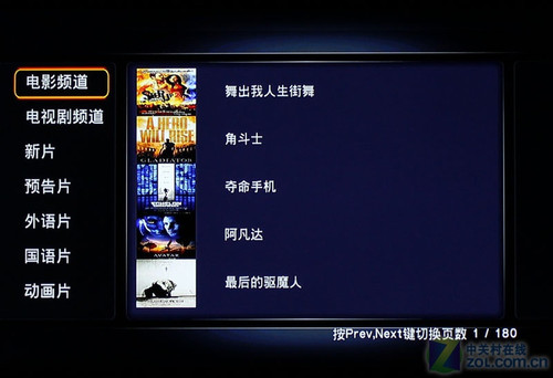 ȶѹһ 续R5岥Ż 