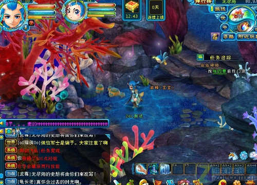 ���¹�ȥ�ĸж������ɽ���������� 