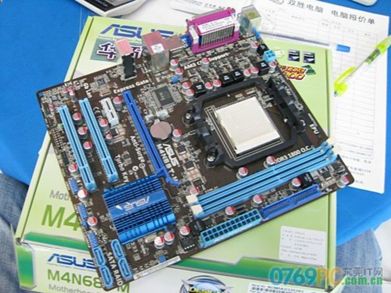 【高清图】金秋装机首选 华硕m4n68独显主板489元图1-zol中关村在线