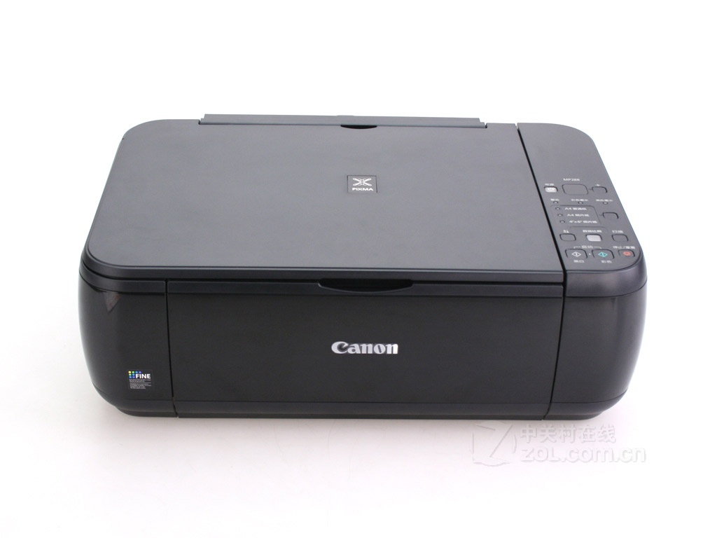 【高清图】 佳能(canon)mp288整体外观图 图25