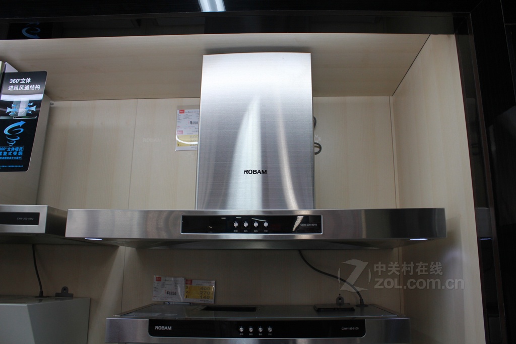 抽油烟机 老板电器抽油烟机 老板cxw-200-8310 图片 返回综述页2 / 4