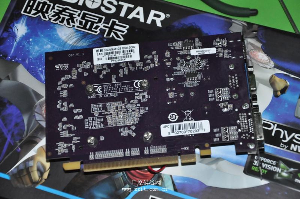 【高清图】 高清游戏显卡 映泰gt220低碳生活首选图3