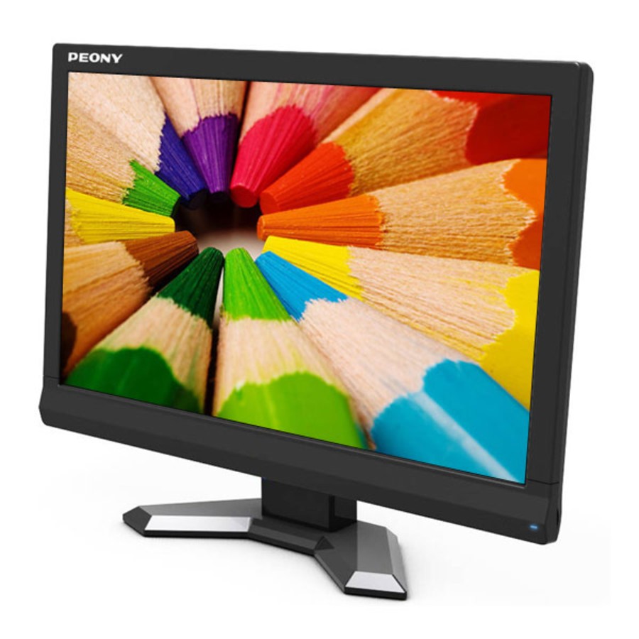 【高清图】 节能环保 商务娱乐首选 牡丹16:9液晶推荐图1