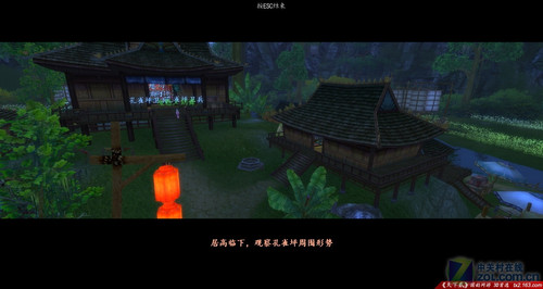 ������κ������ס����·�������Ƭ���� 