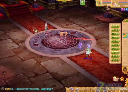 ������κ��� ���λõ�˹ʿ�ᡷ���ⱨ�� 