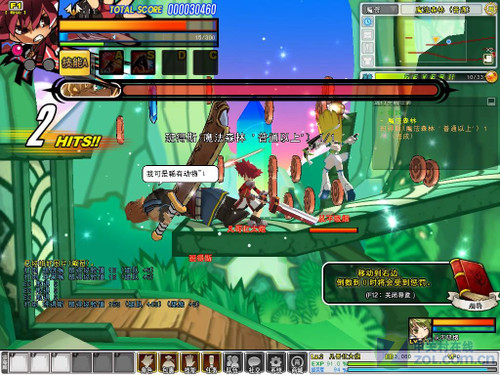 年度新游横评 《艾尔之光》评测报告