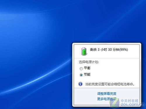 ����XPS L501X���� 