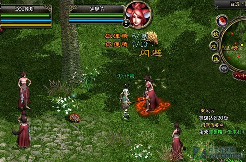 �����������֣������μ�OL��������� 