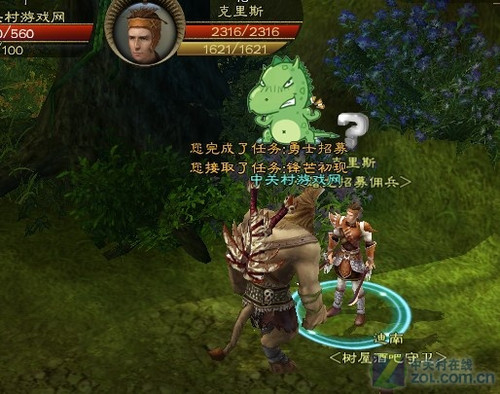 �ı�������״�ĺ�����Ӷ������������� 