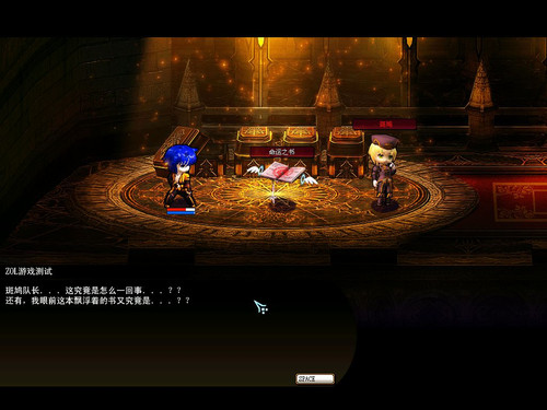 ������κ��� ����ɫ���롷�����Ƥ�� 