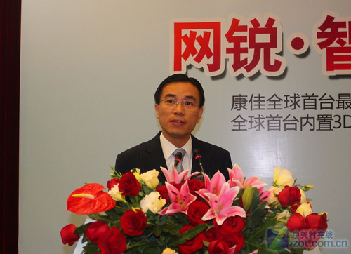 为平台战擦枪 康佳发布72吋智能3d电视 原创