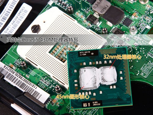 拆机也疯狂 联想ideapad Y460N图赏