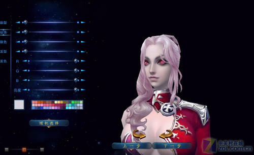 ������ε���һ������ħ��½������� 