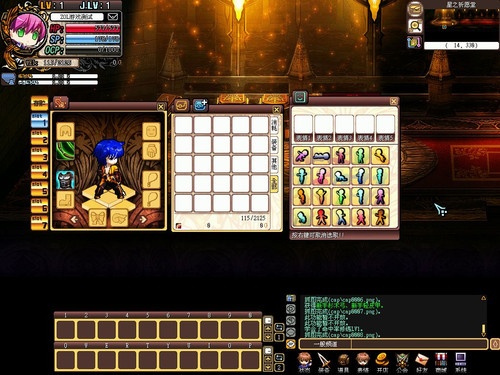 ������κ��� ����ɫ���롷�����Ƥ�� 