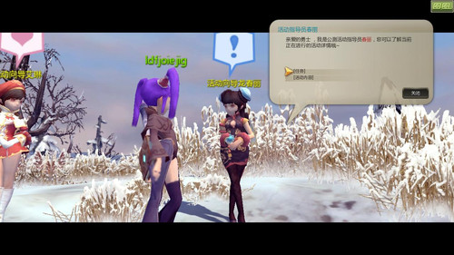 ������κ��� ����֮�ȡ������Ƥ�� 