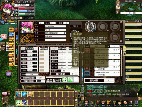 ������κ��� ����ɫ���롷�����Ƥ�� 