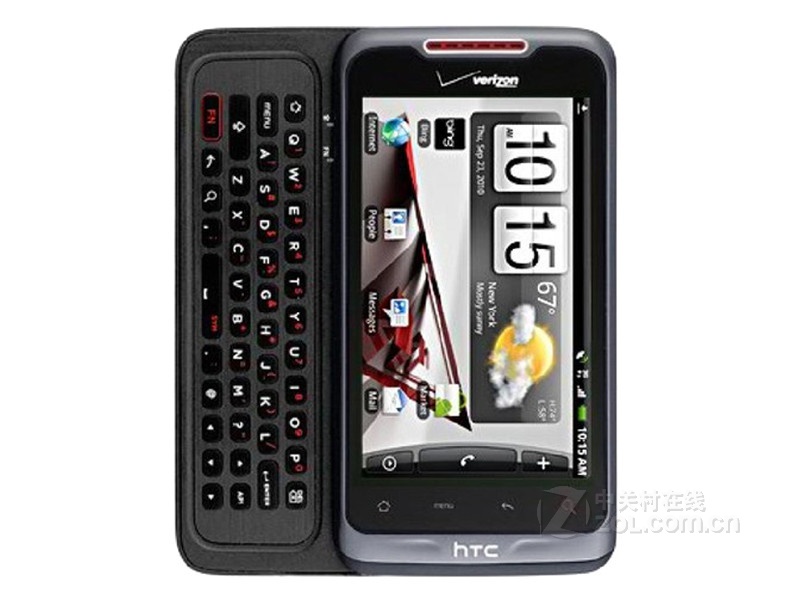HTC Merge