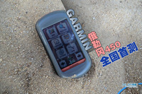 没车也玩GPS Garmin俄勒冈450全国首测