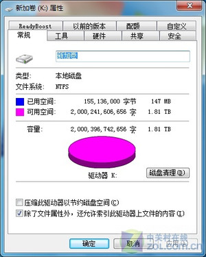 洢ʿT300Ӳ̵ 