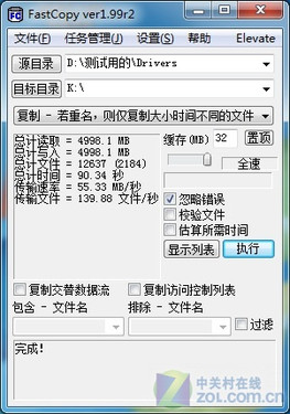 洢ʿT300Ӳ̵ 