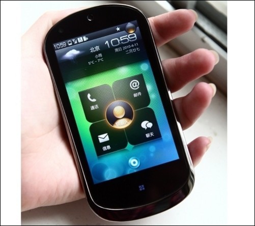 联想乐phone,一款全新国产的智能手机