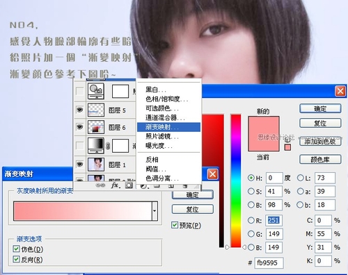 ceqcuADwJ0IY.jpg