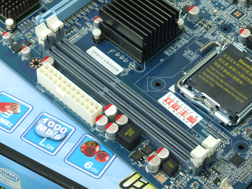 双敏全固态抗静电主板仅449!