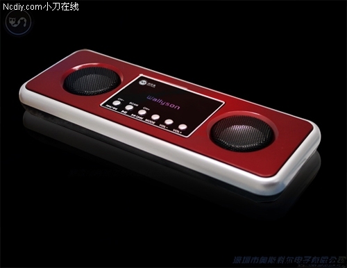 【高清图】 跟屁虫 h6b迷你便携插卡音响南昌到货图1