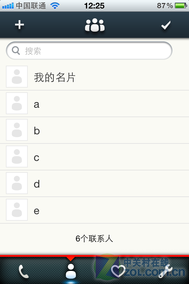 检索同步联系人 友录通讯录ios版详解图片欣赏,图1-zol中关村在线第1