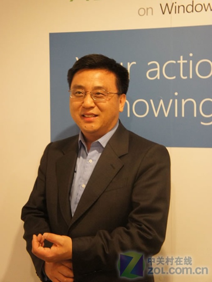 【高清图】 微软张亚勤:中国企业创新服务还需追赶图3