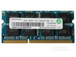 记忆数码4GB DDR3 1333