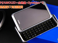 ���еͶ�ȫ�в��� 6�����¸İ�����۱� 