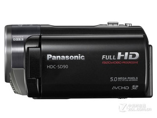 HDC-SD90GK