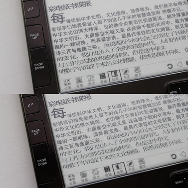 该产品内置512mb闪存,128mb内存,4gb存储卡,并支持最大32gb存储卡.