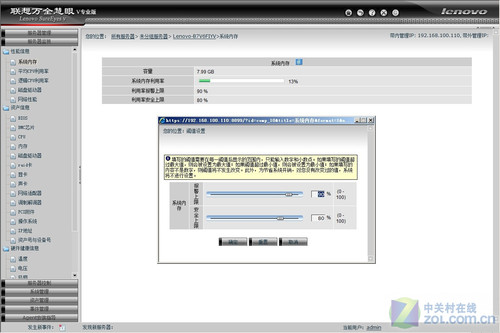 ɫ R525 G3 