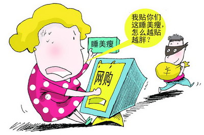 小心上当!最全网购投影机骗局大揭秘