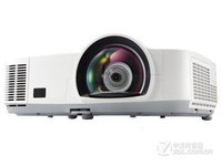 NEC M350XSJL