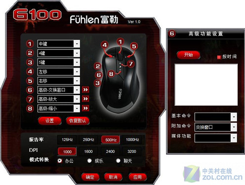 ��һ���Ĵ��� ������Ϸ���G100�ײ� 