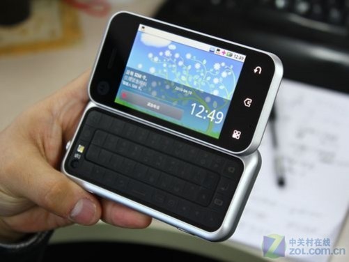 高通处理器 摩托罗拉mb300超值价促销