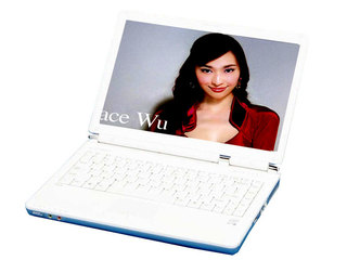 TCL T31