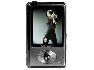 VX969512MB