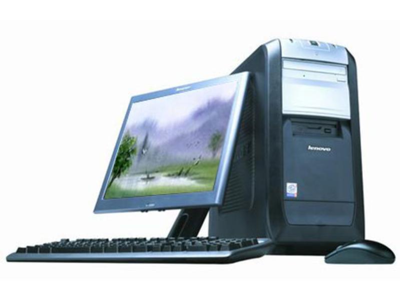 Lenovo Kaitian M4600