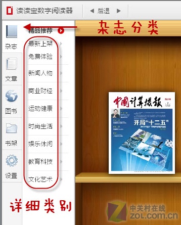 ����걨ͤ���ḻ����������-������V2���������� 