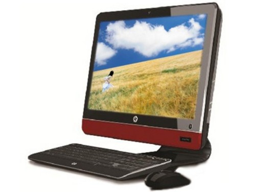 经销商报价:3936正品行货  先行赔付  顺丰包邮 联想 ideacentre b320