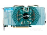 HIS 6850 IceQ X 1GB GDDR5