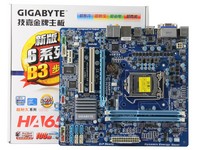 全部最佳用料 技嘉2011行家版H61解析