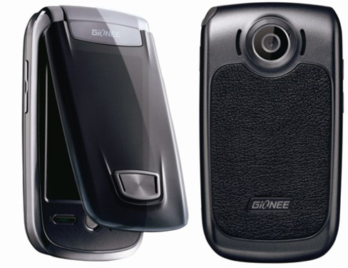 月出货量15万台 金立a350山西"告急"