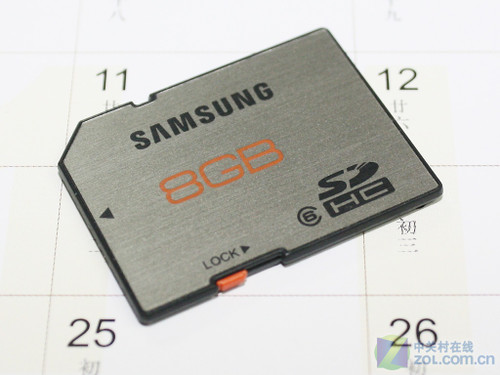  8GB SD 