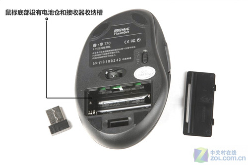������� ���ʿ쳵T70����ҡ�����ײ� 